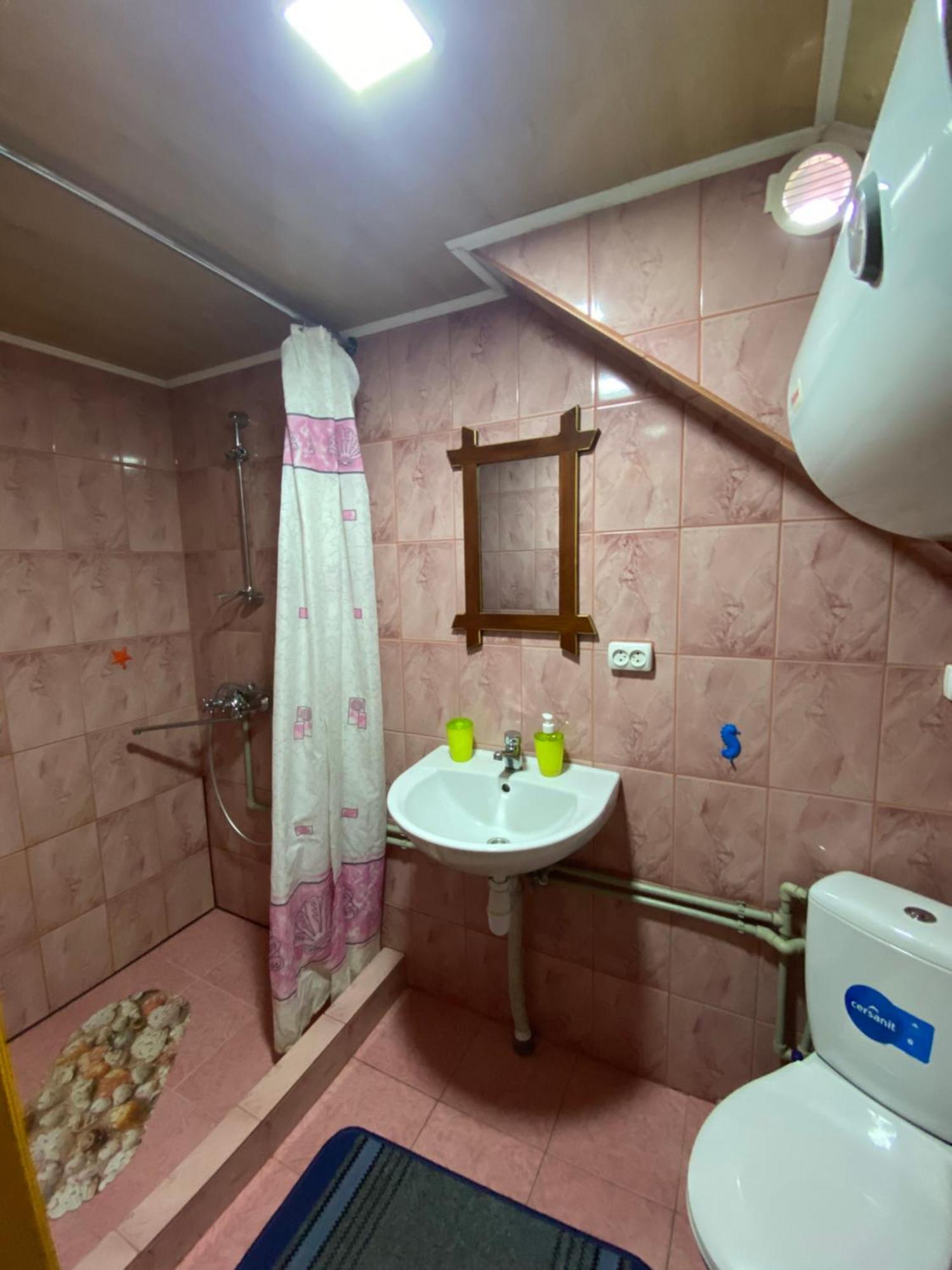 Pid Playem Villa Volovets Buitenkant foto